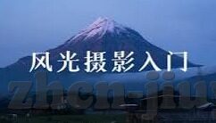 足球360即时比分-探秘足球360即时比分，球迷的实时战场指南