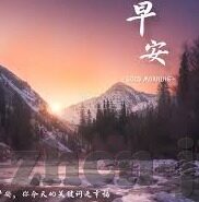 足球比分盘口-足球比分盘口，赛场风云背后的数字博弈