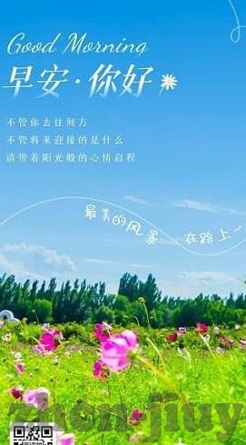 足球比分网即时比分新闻-足球比分网即时比分新闻，绿茵场上的实时脉搏