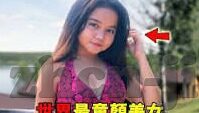 足球赛现场比分-绿茵烽火，足球赛现场比分的跌宕交响曲