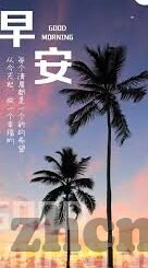 足球什么比分概率最小-足球赛场，探寻比分概率最小的奥秘